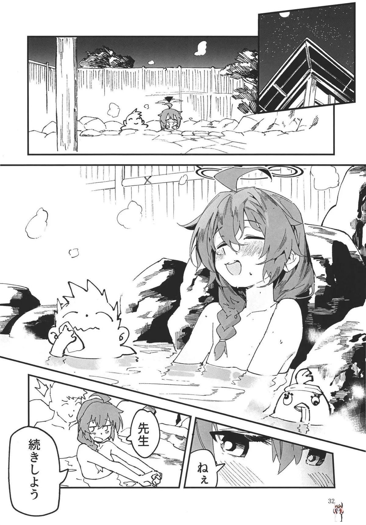 Image #29
