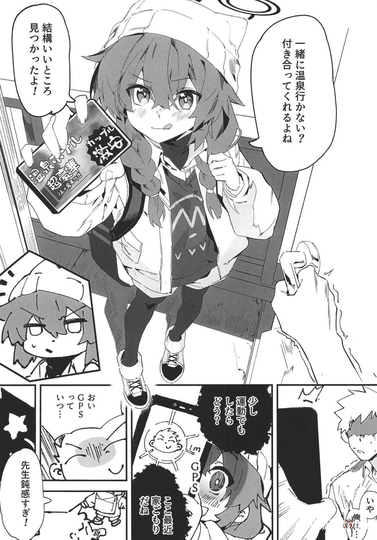 Image #5