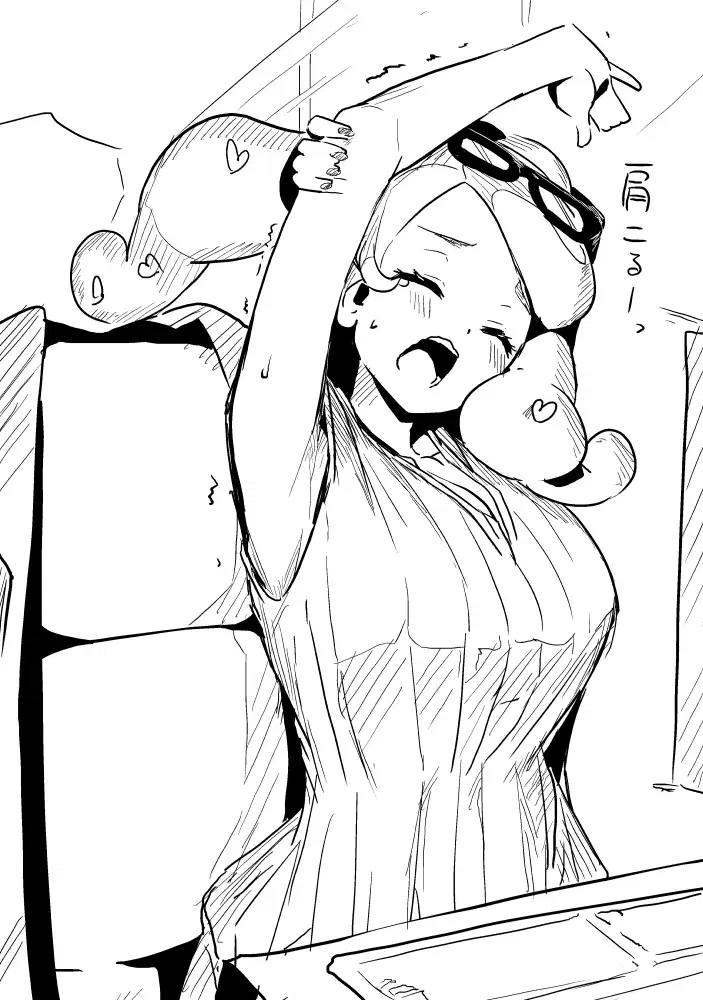 Image #455