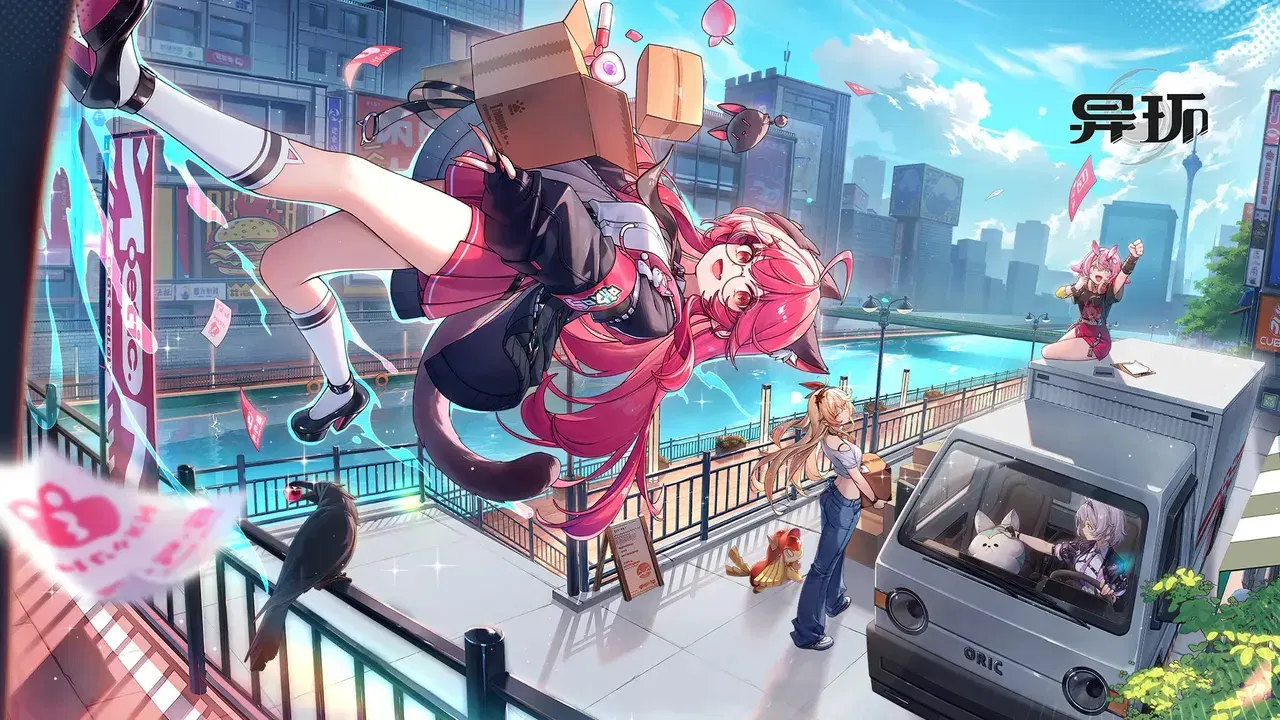 Image #10