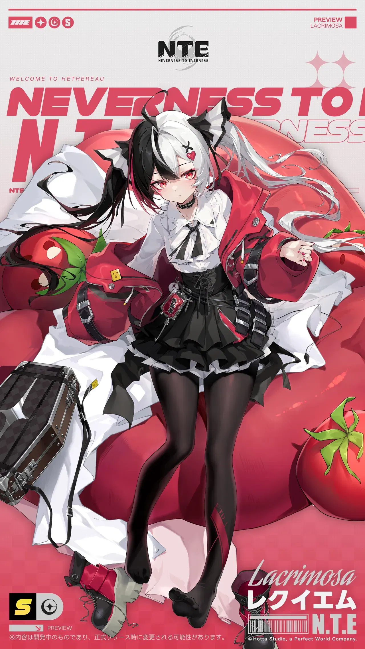 Image #112
