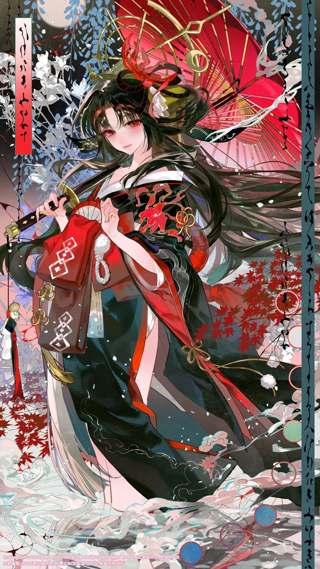 Image #178