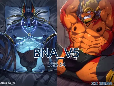 (BNA_V5) Drum & Drew (25 April) (Bahasa Mandarin) - Galeri Hentai
