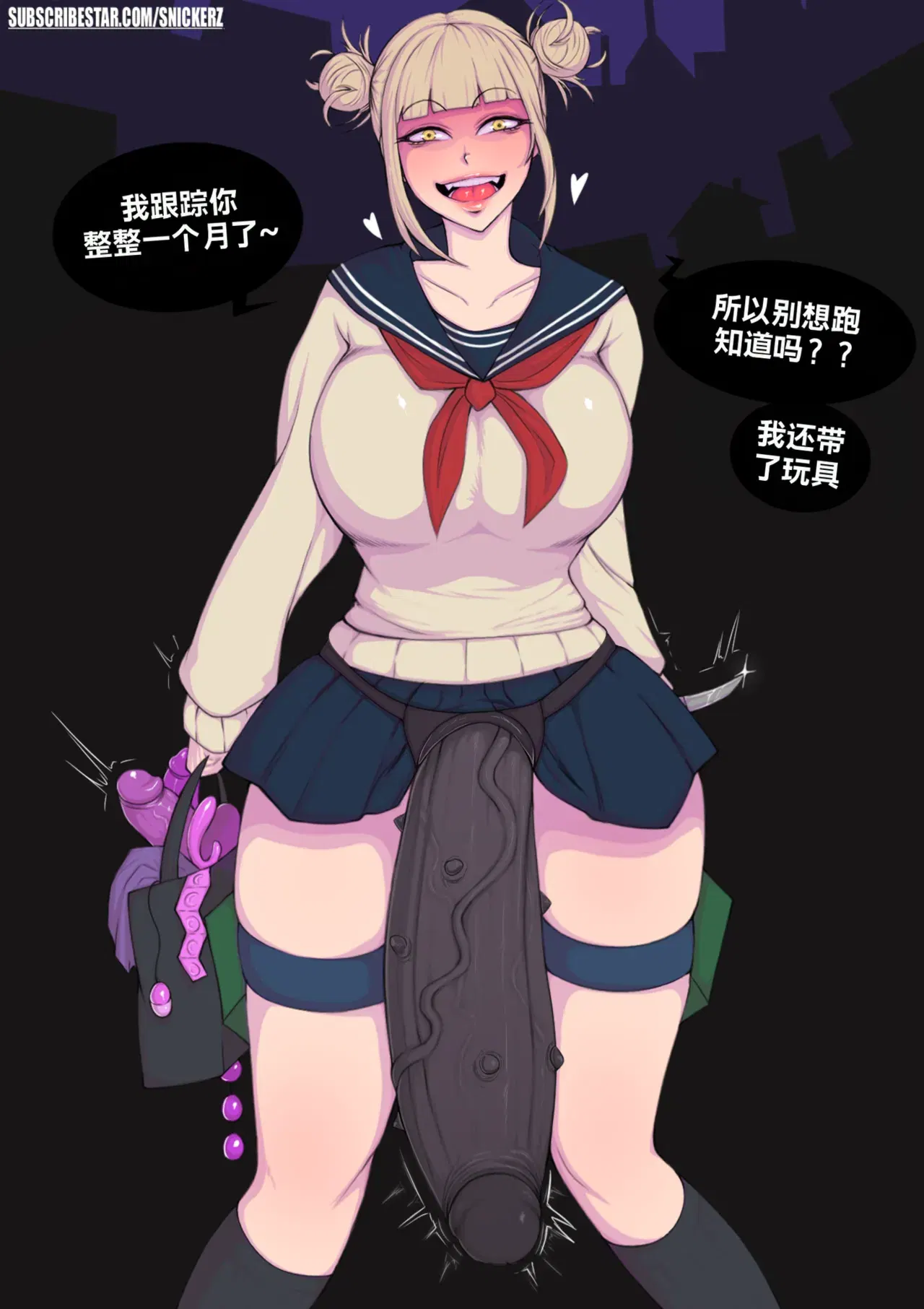 Image #11