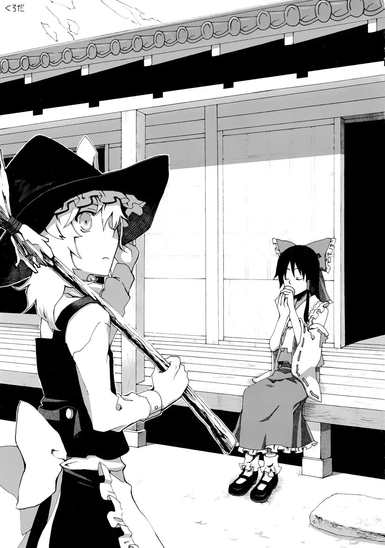 Image #22