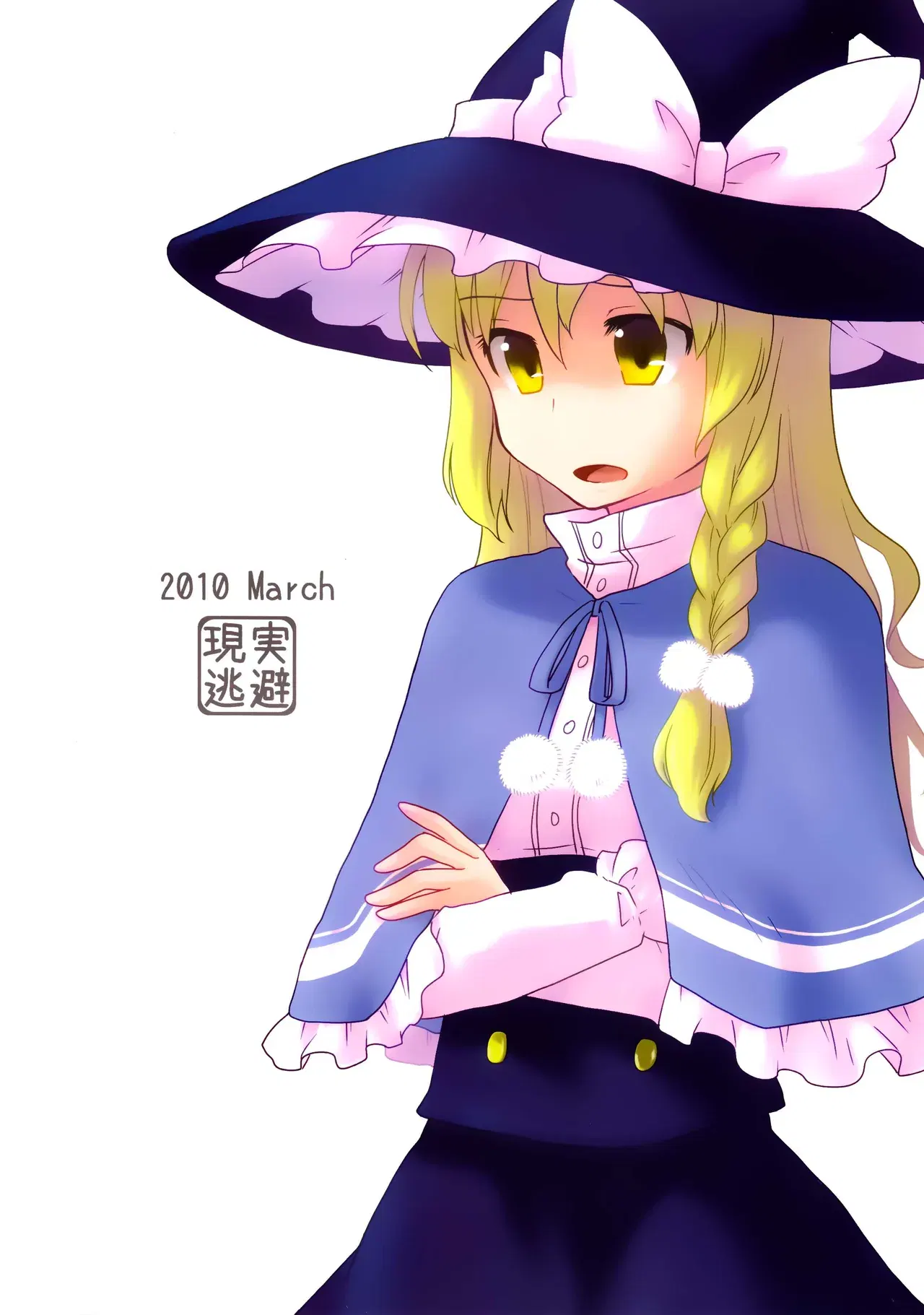 Image #29