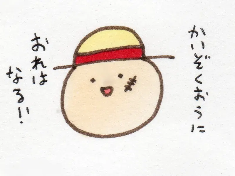 Image #10