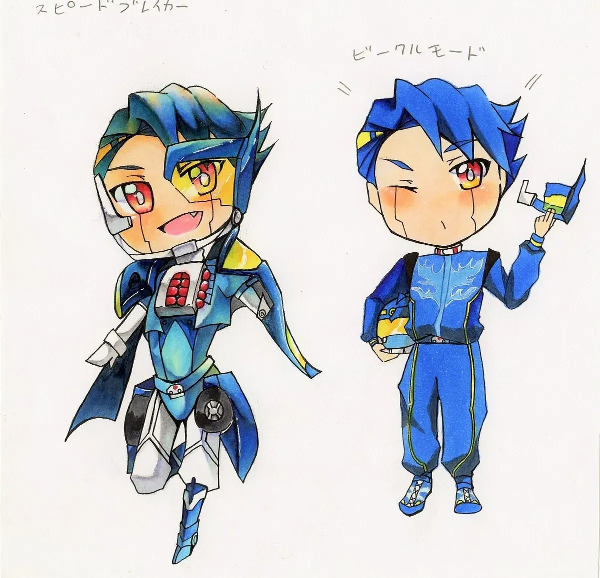 Image #34