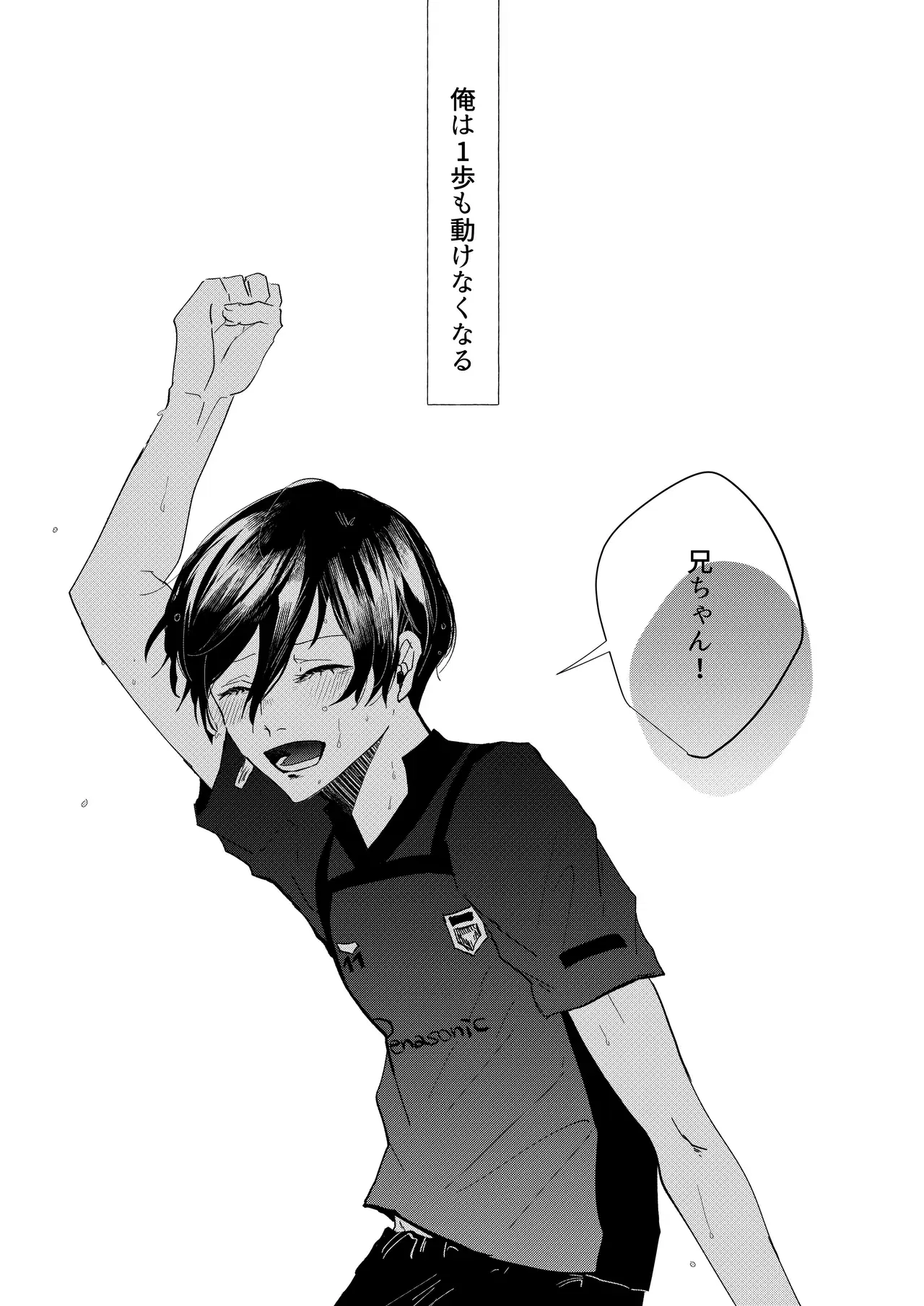 Image #13