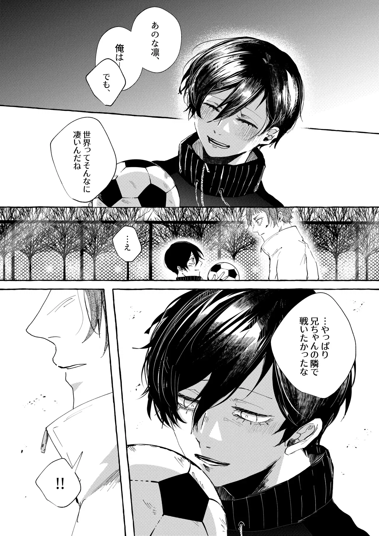 Image #36