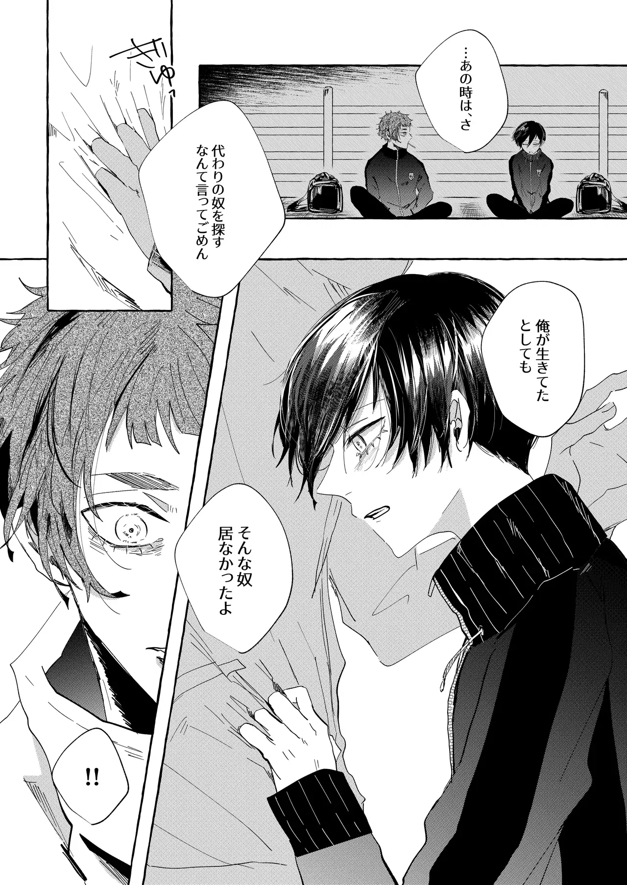Image #40