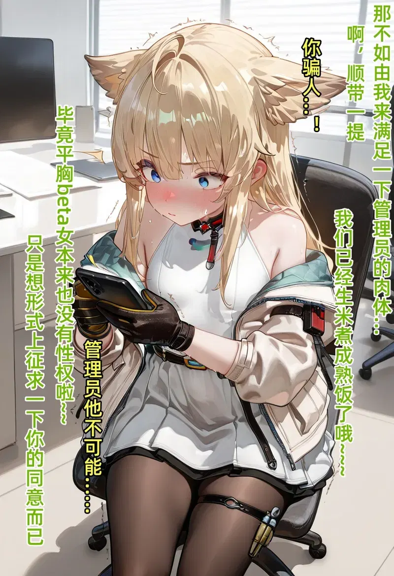 Image #33