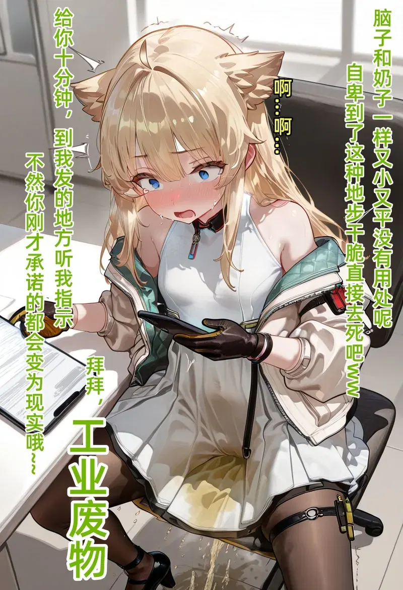 Image #39