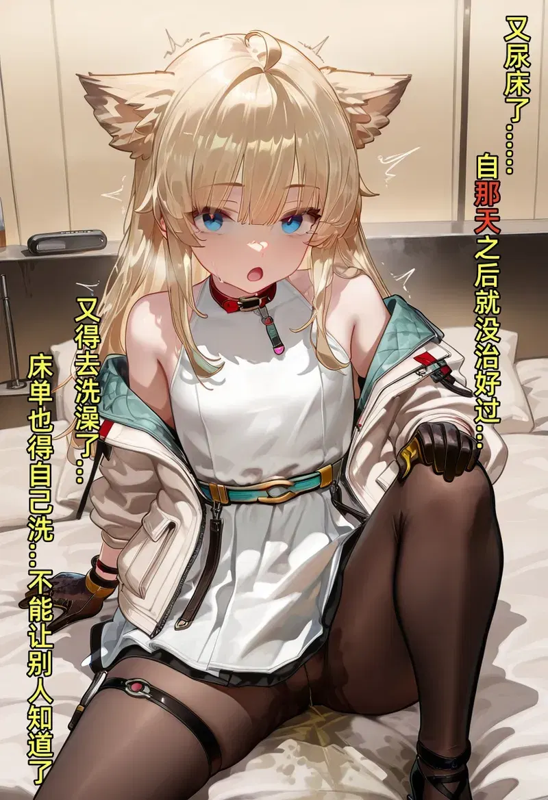 Image #5
