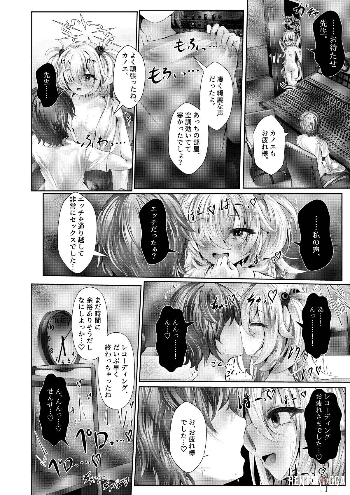 Image #5