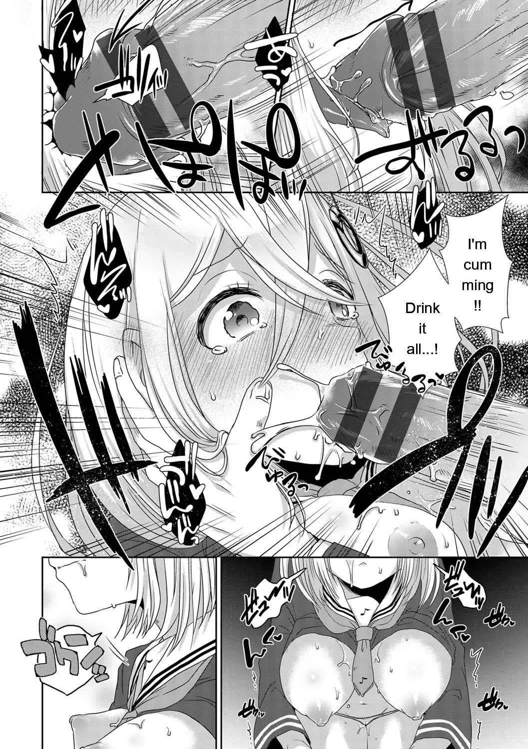 Image #10
