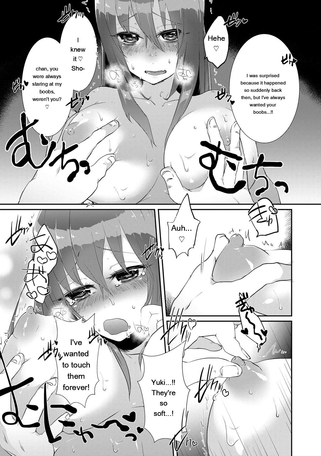 Image #105