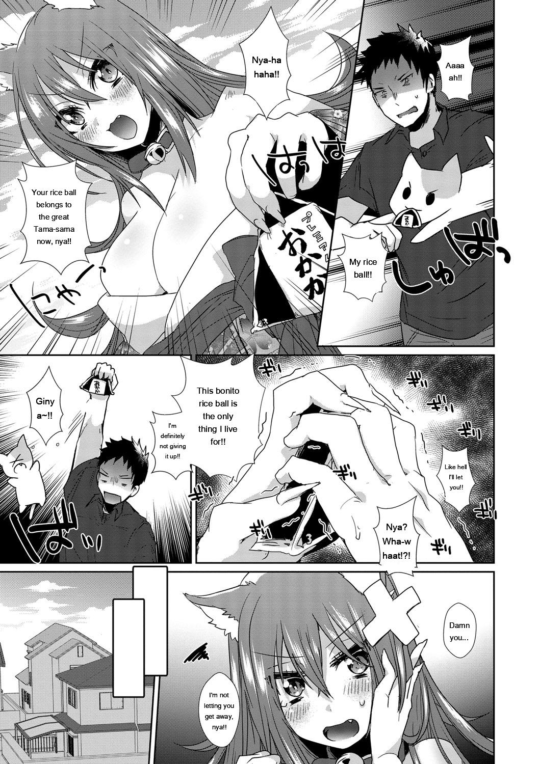 Image #137