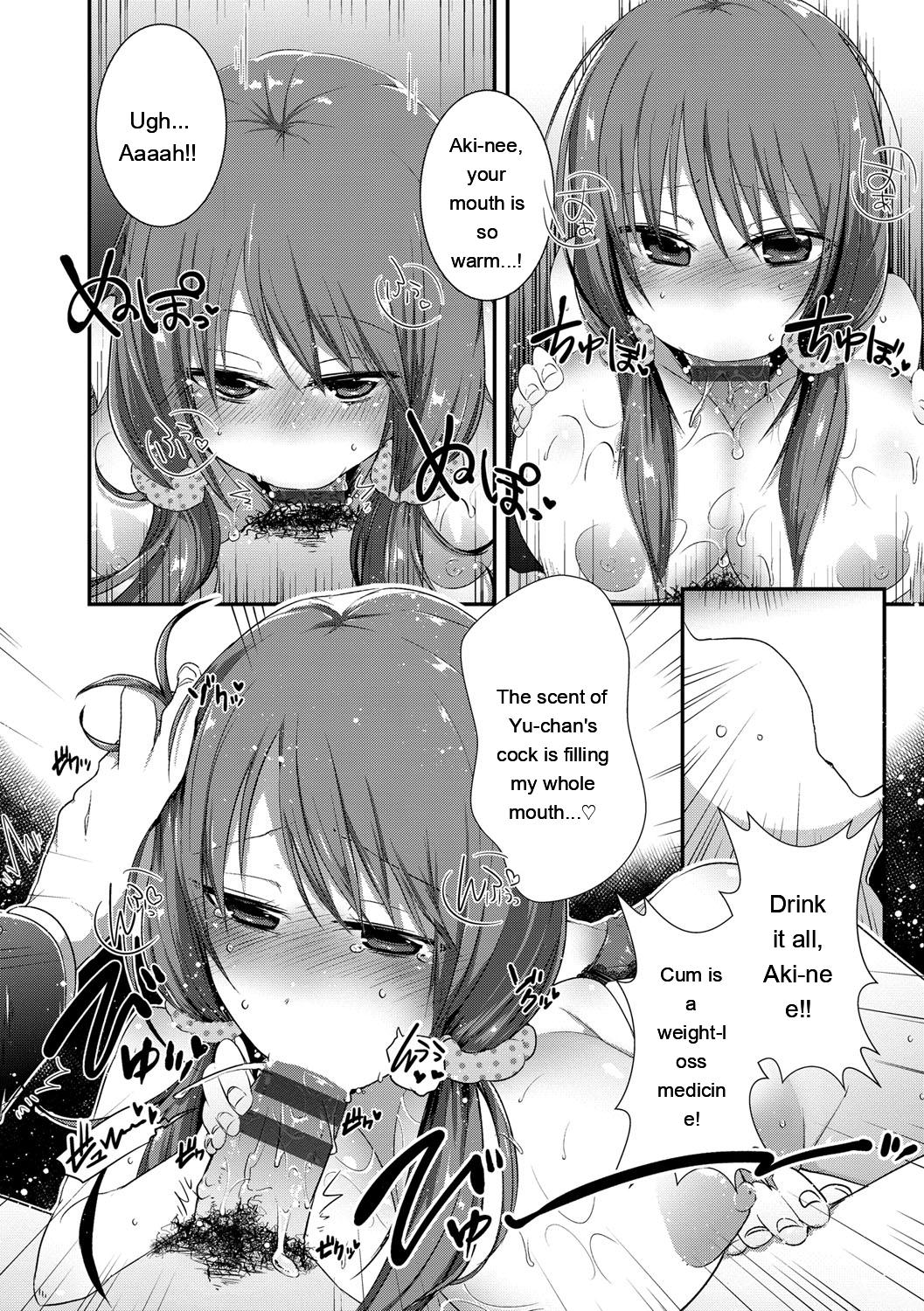 Image #162