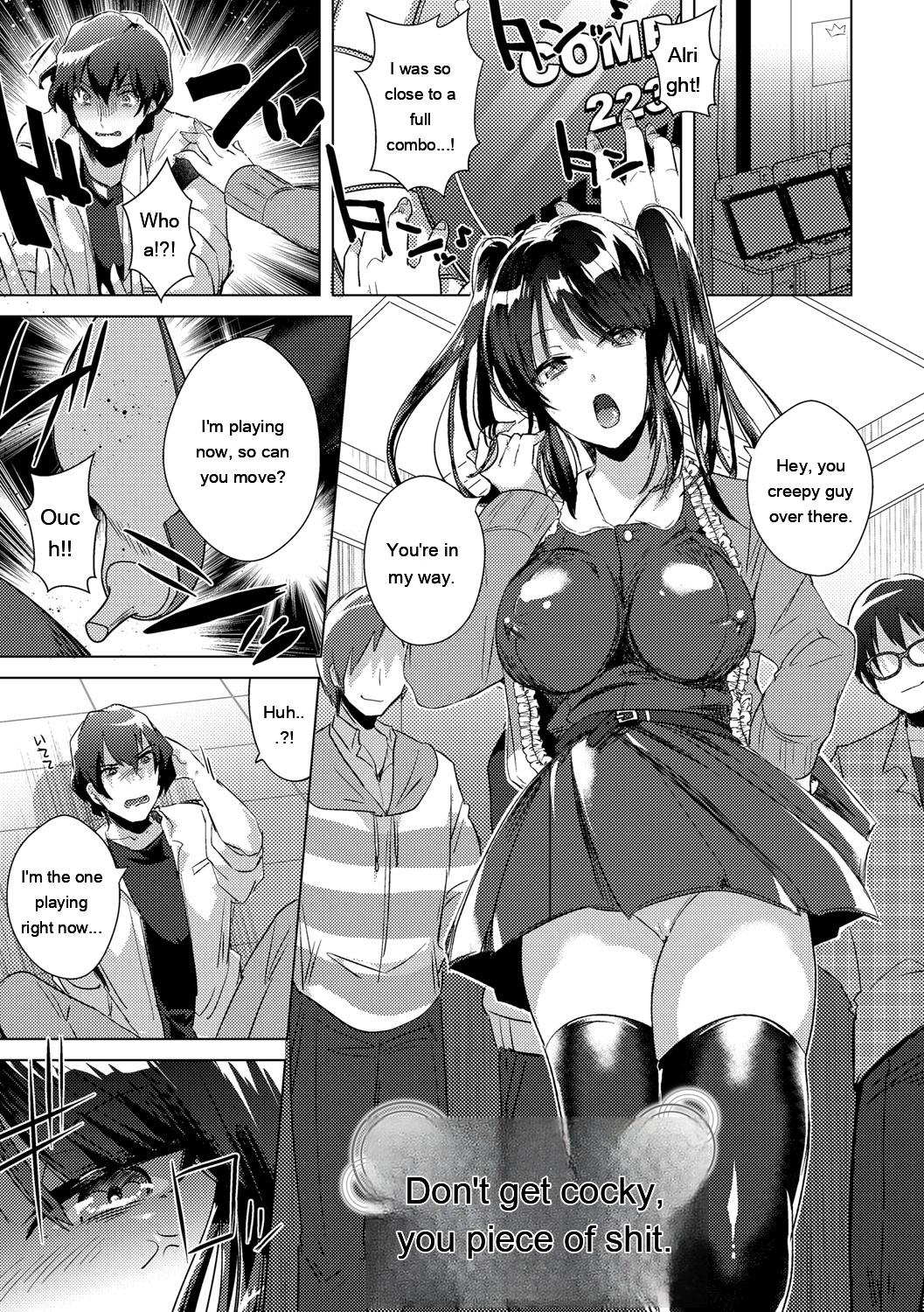 Image #173