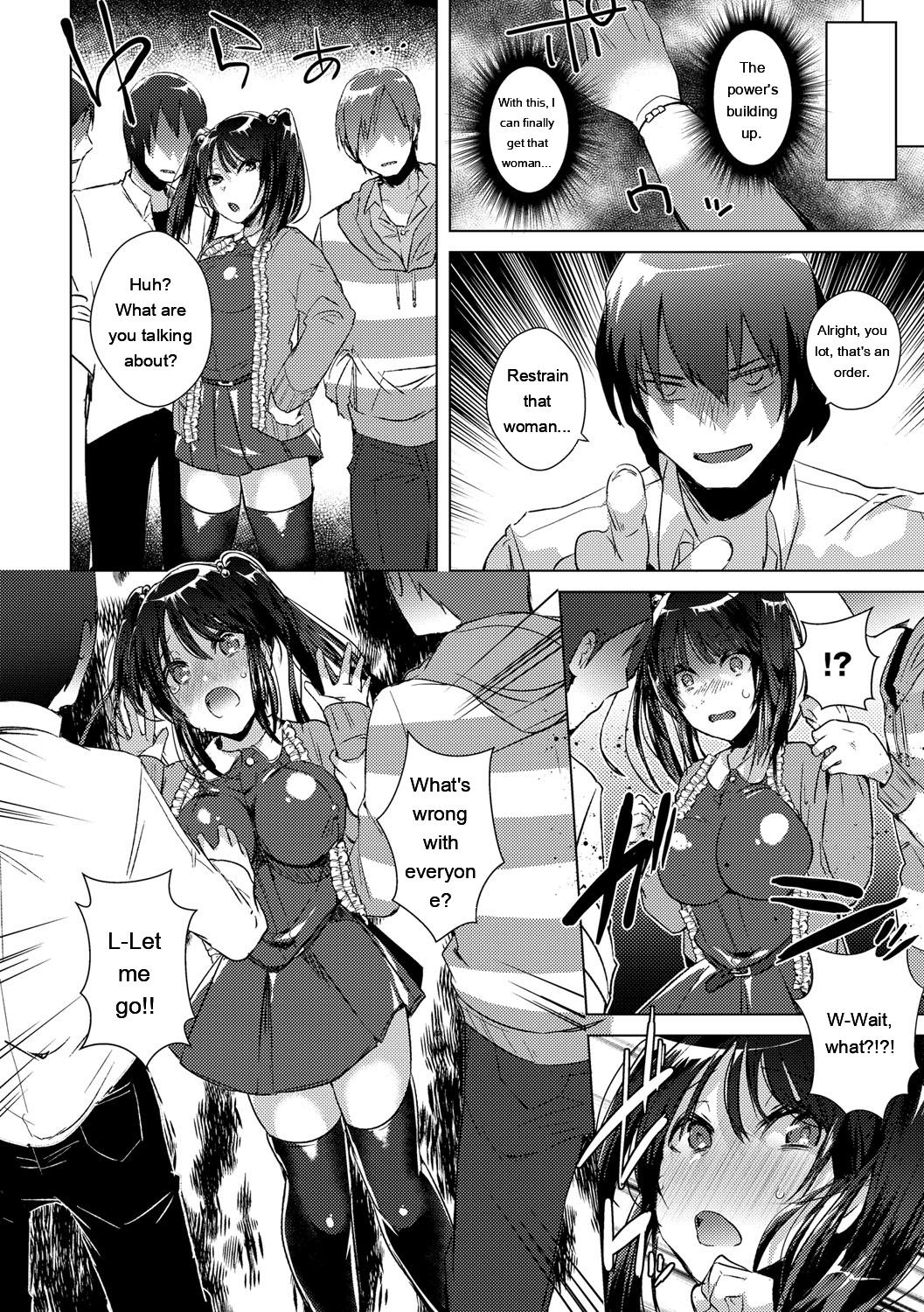 Image #176