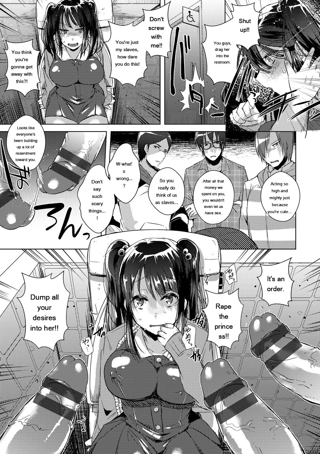 Image #177