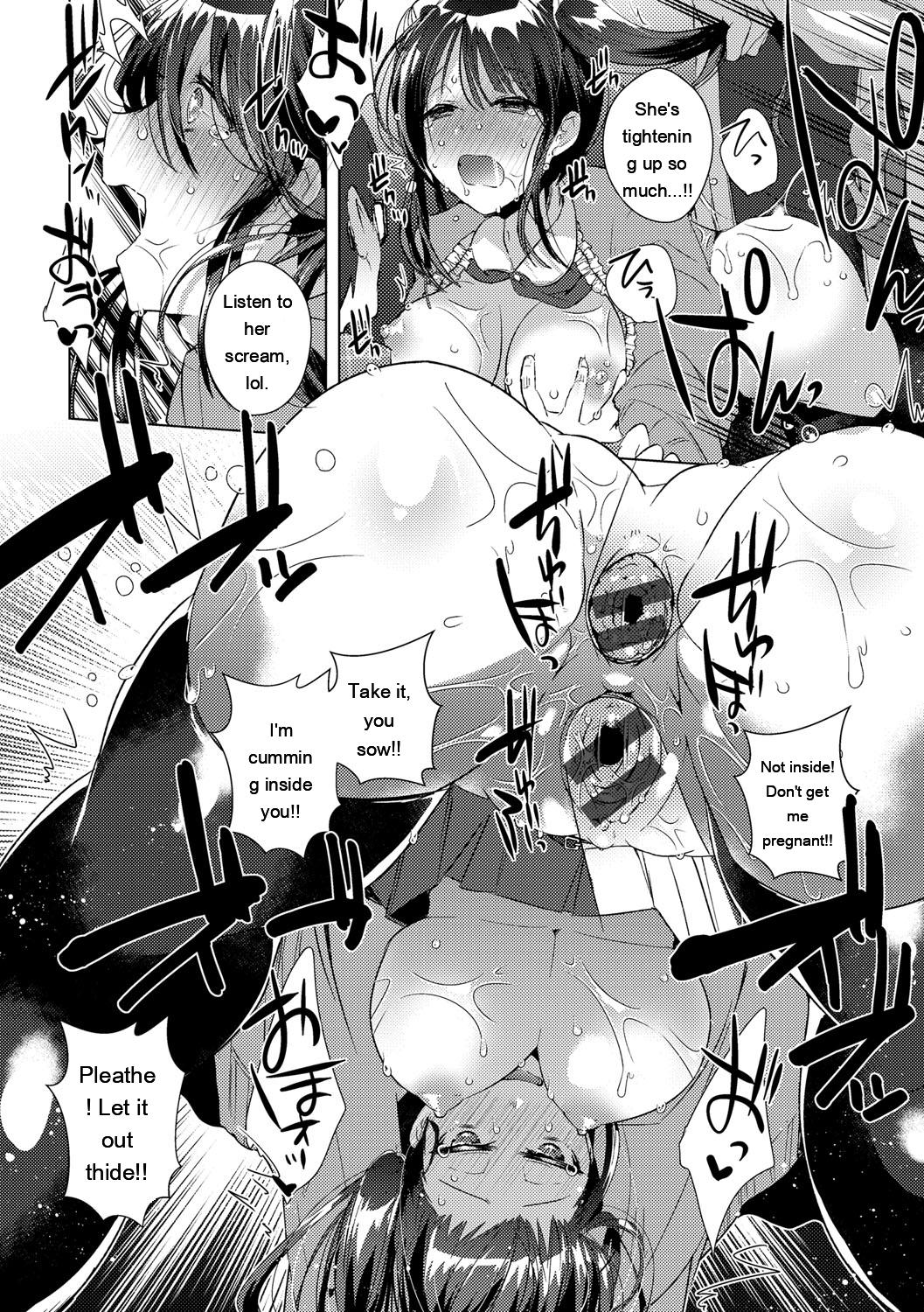 Image #186