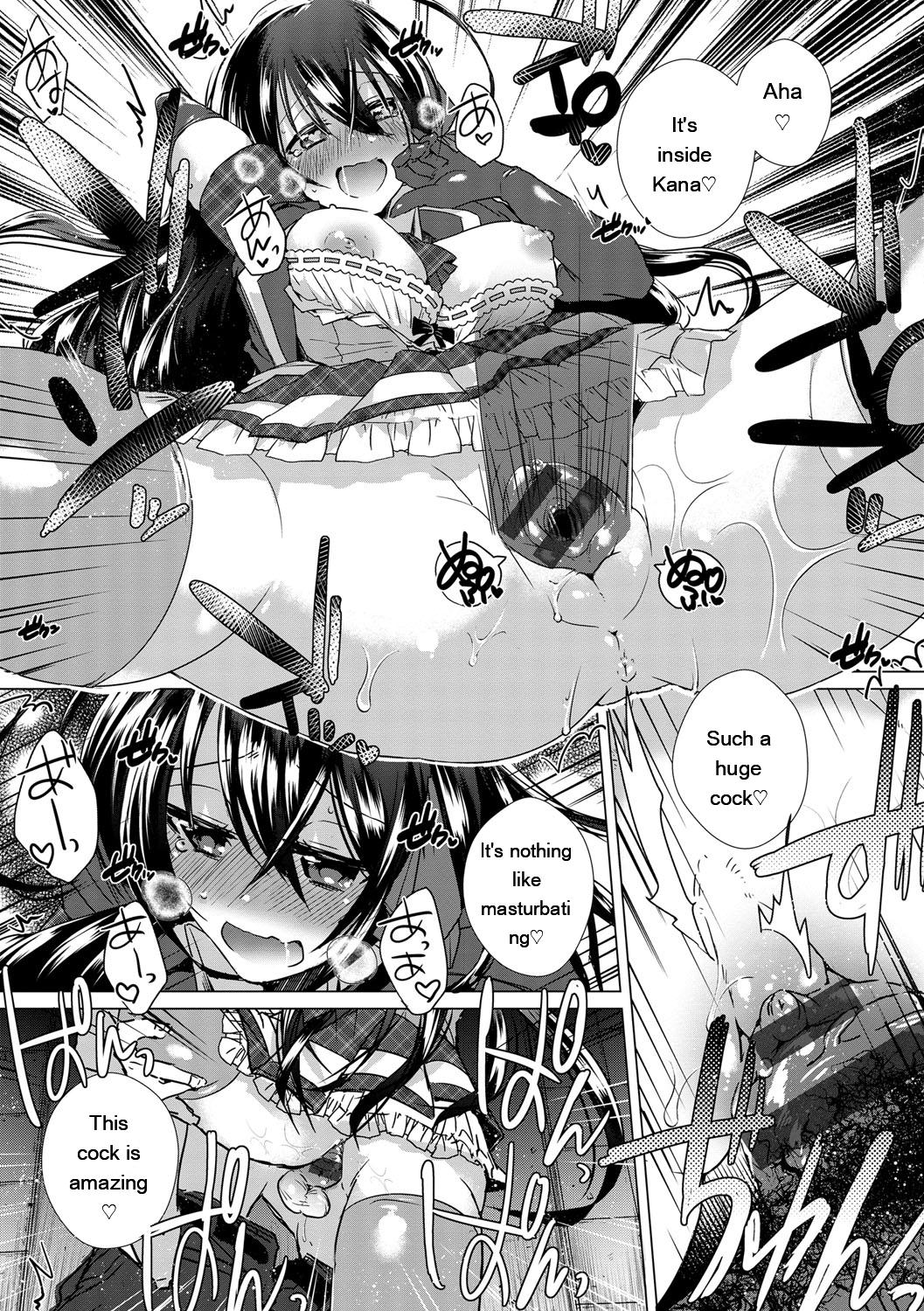 Image #28