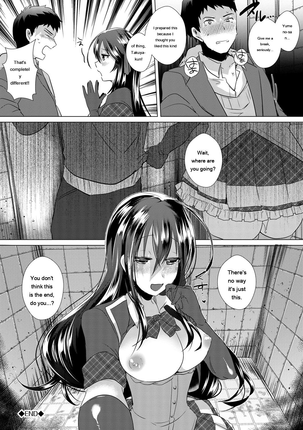 Image #34