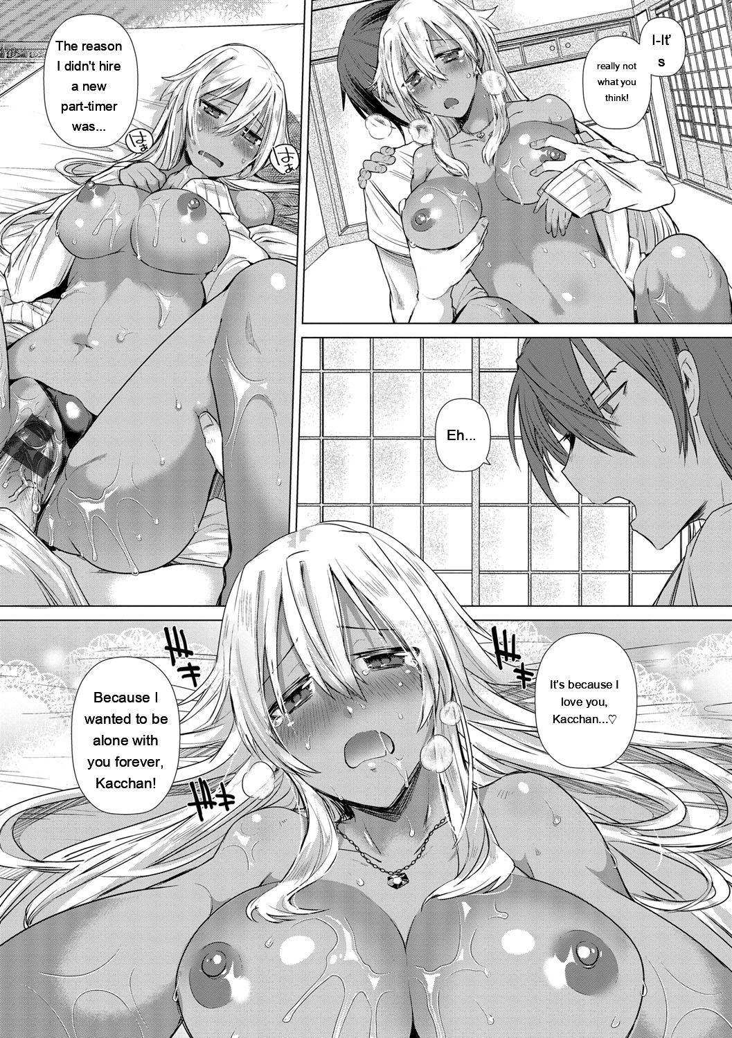 Image #46