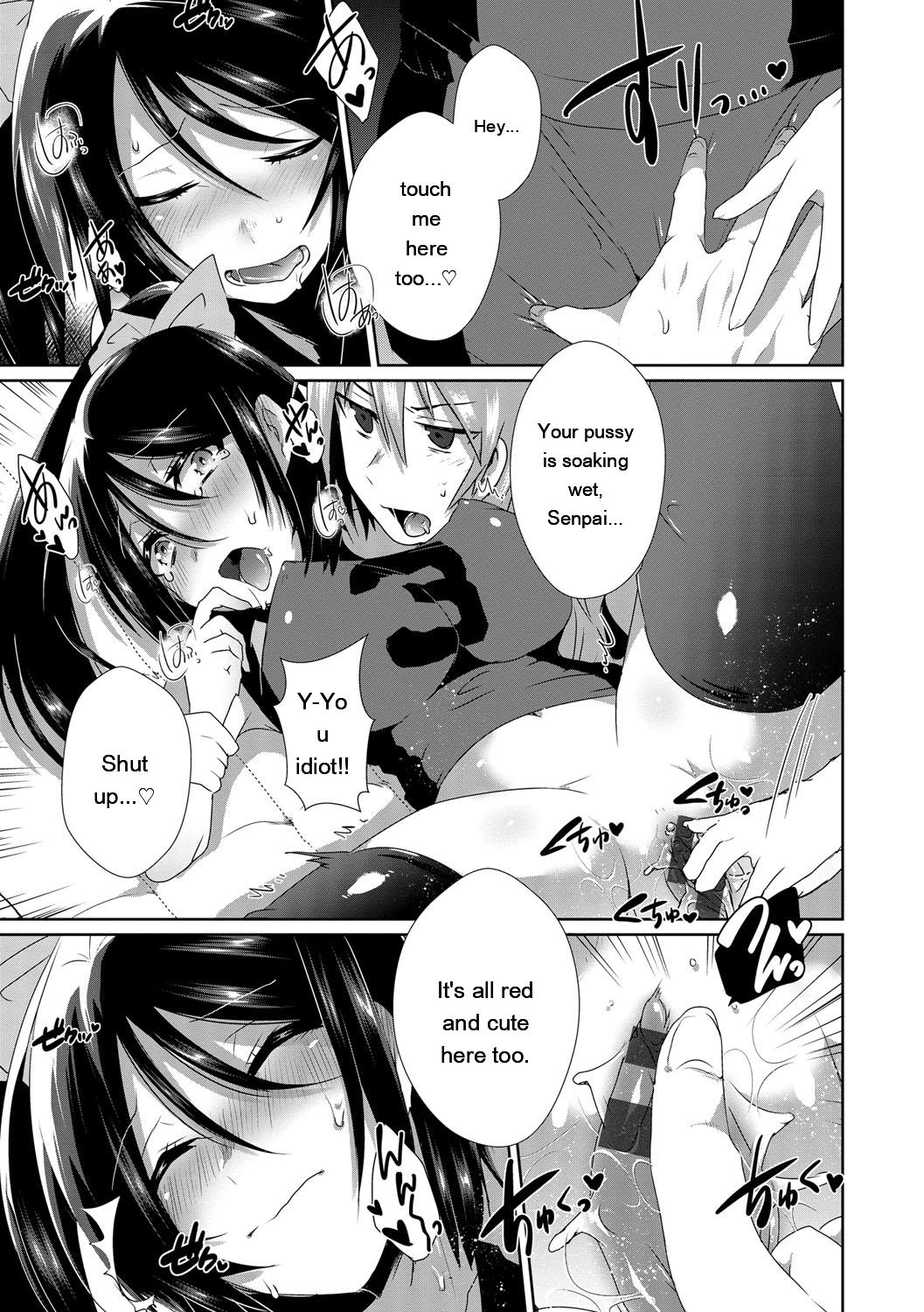 Image #73