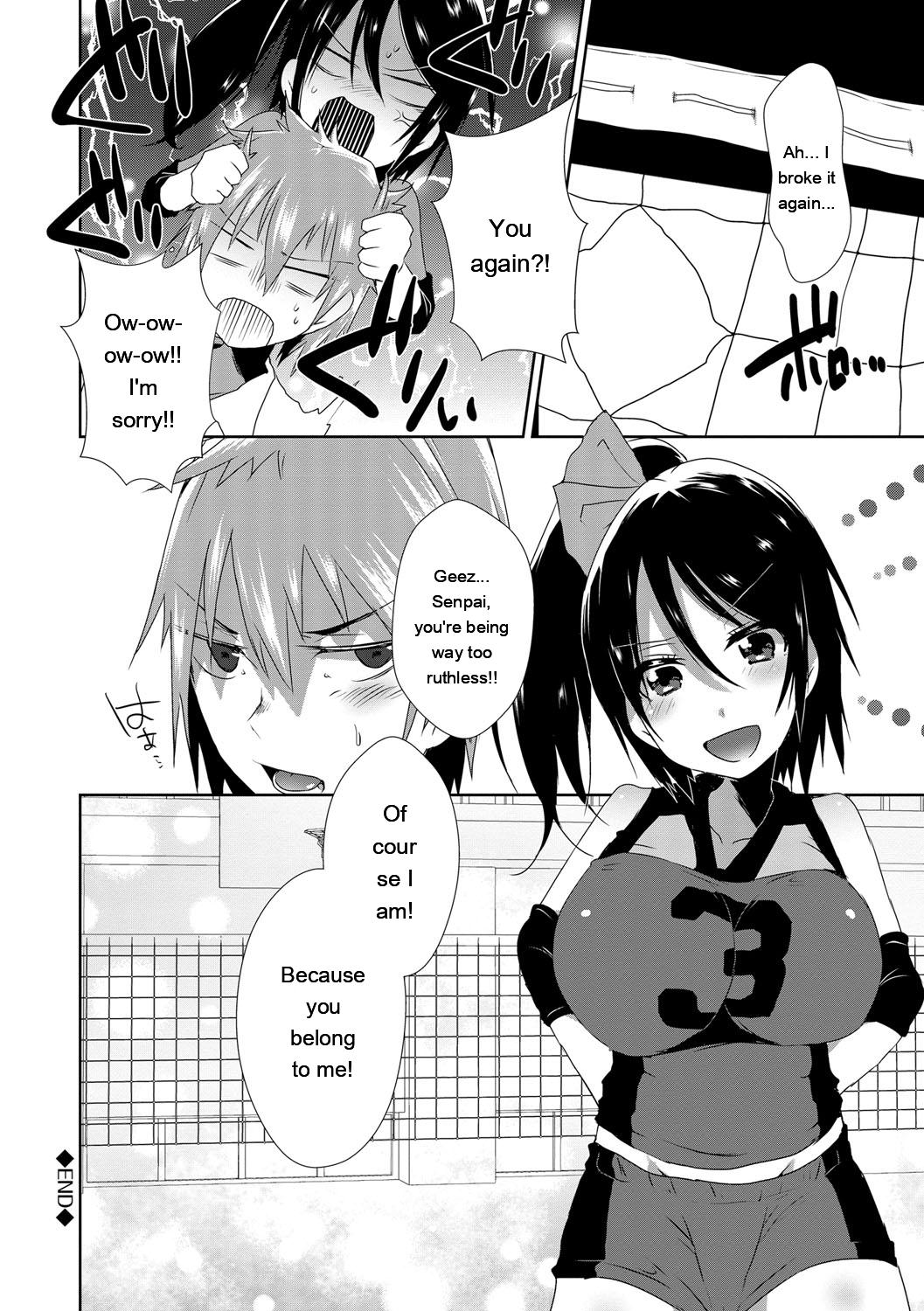 Image #82