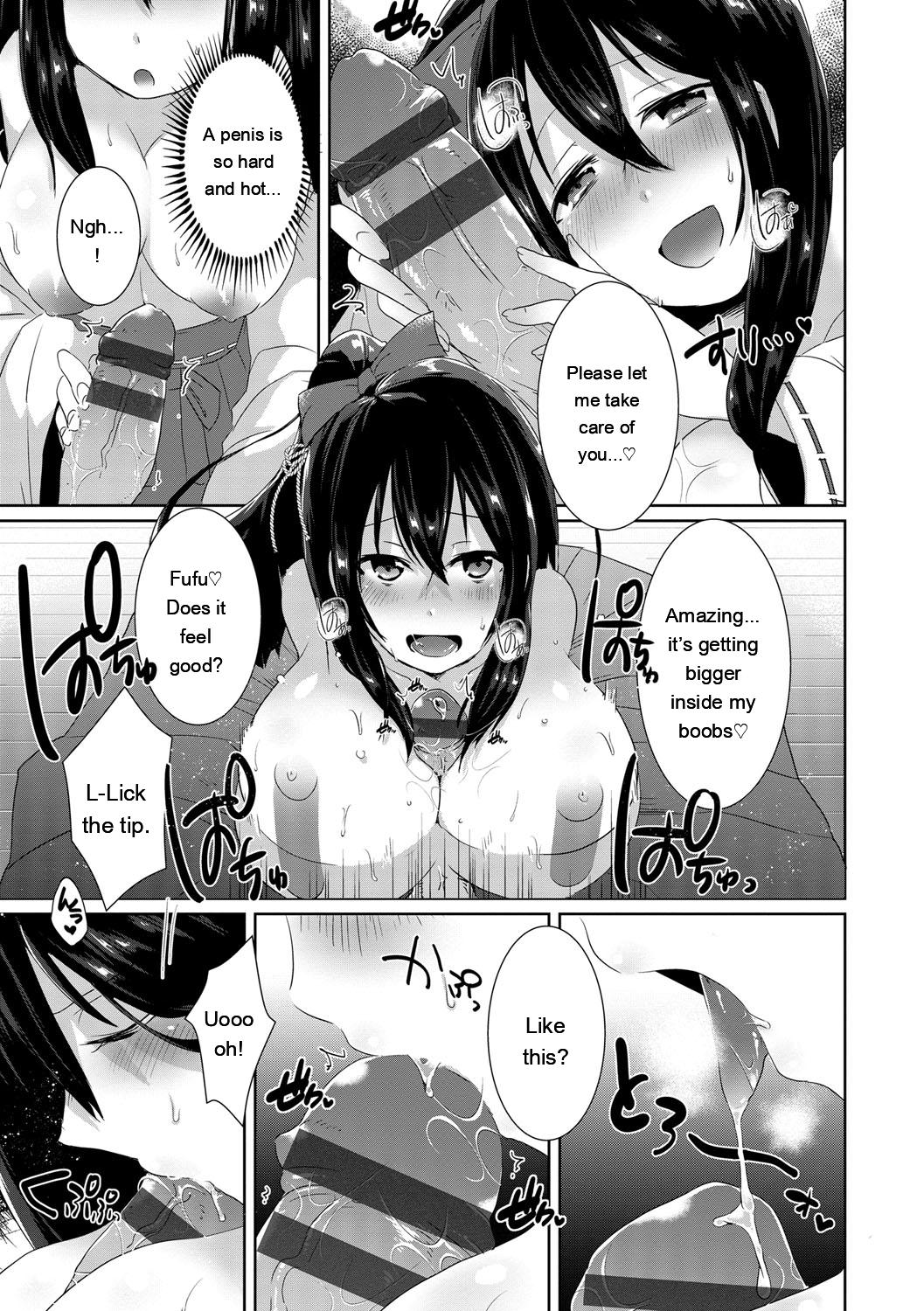 Image #89
