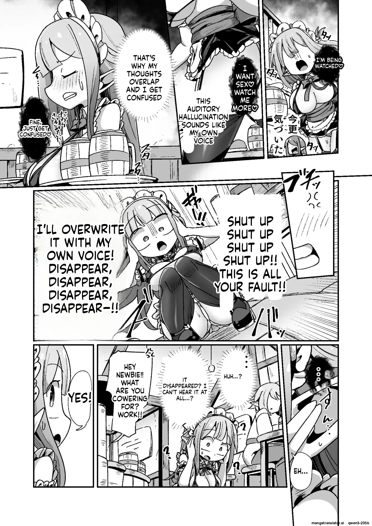 Image #10