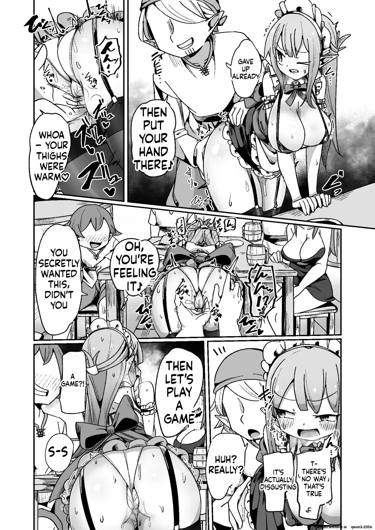 Image #13
