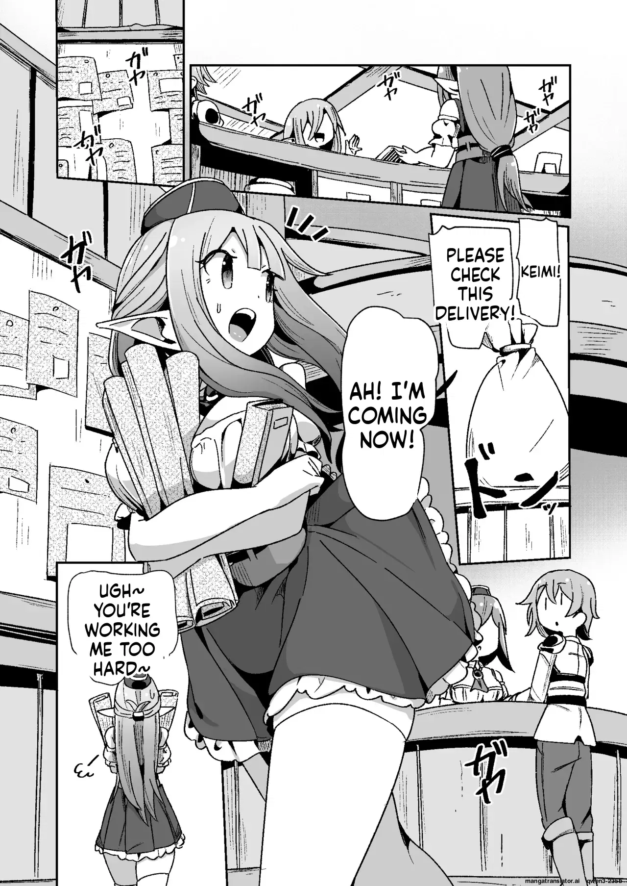Image #2