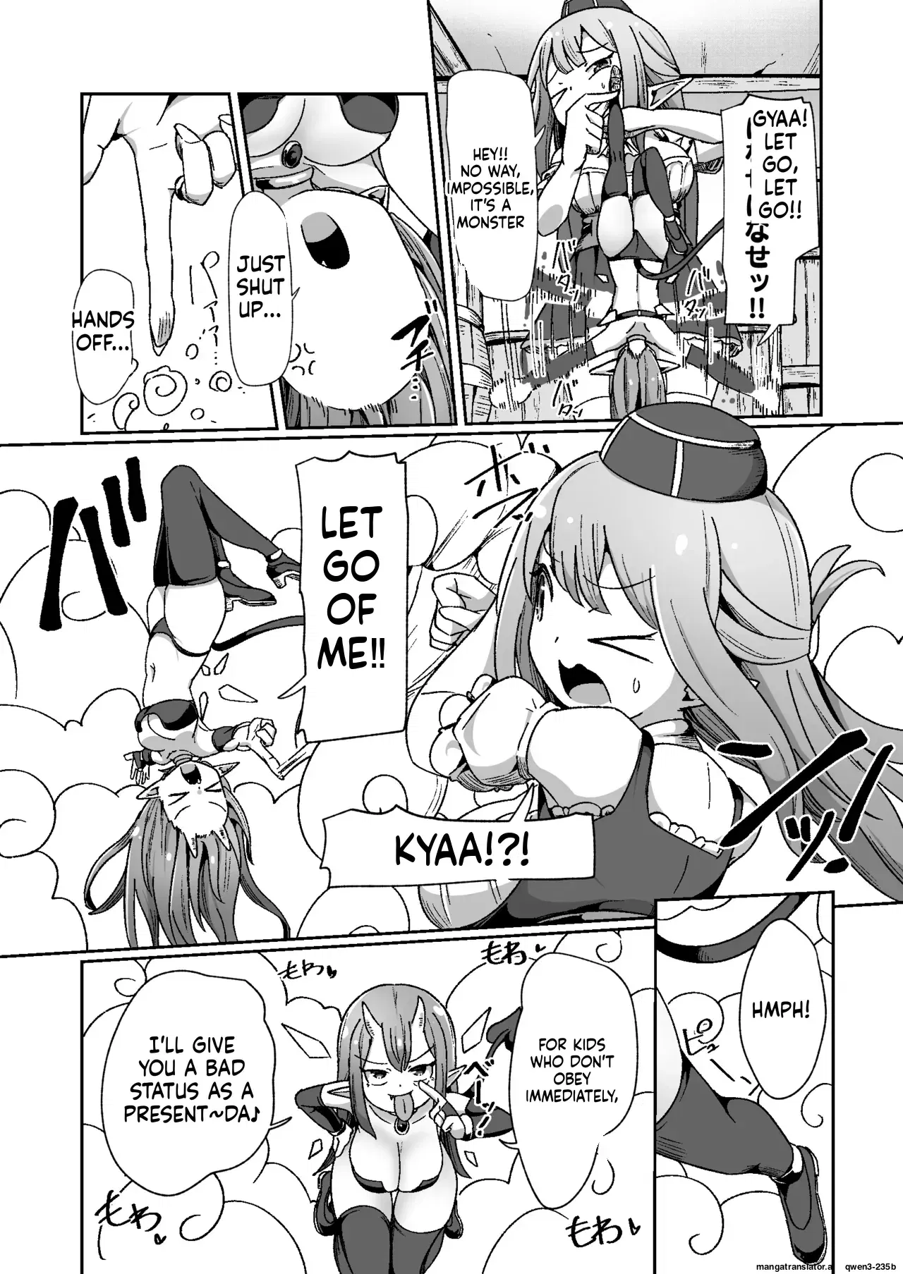 Image #4