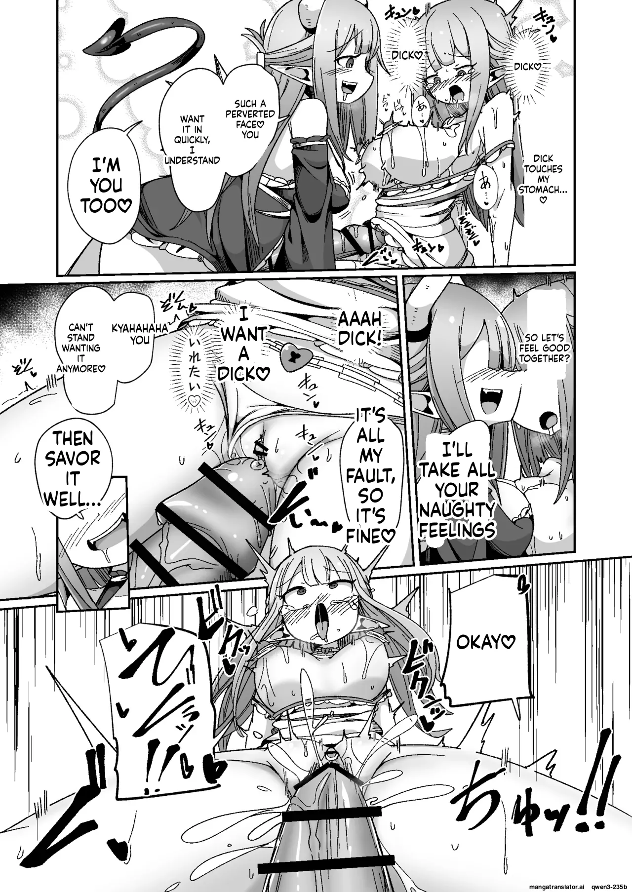 Image #44