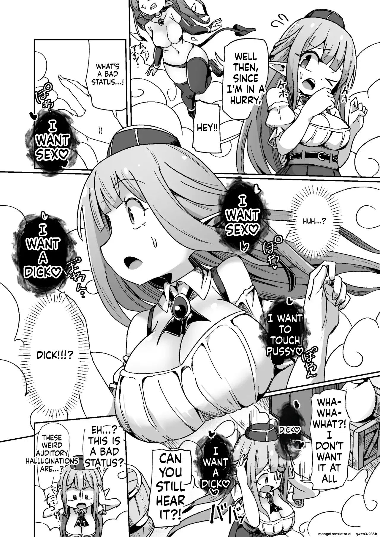 Image #5