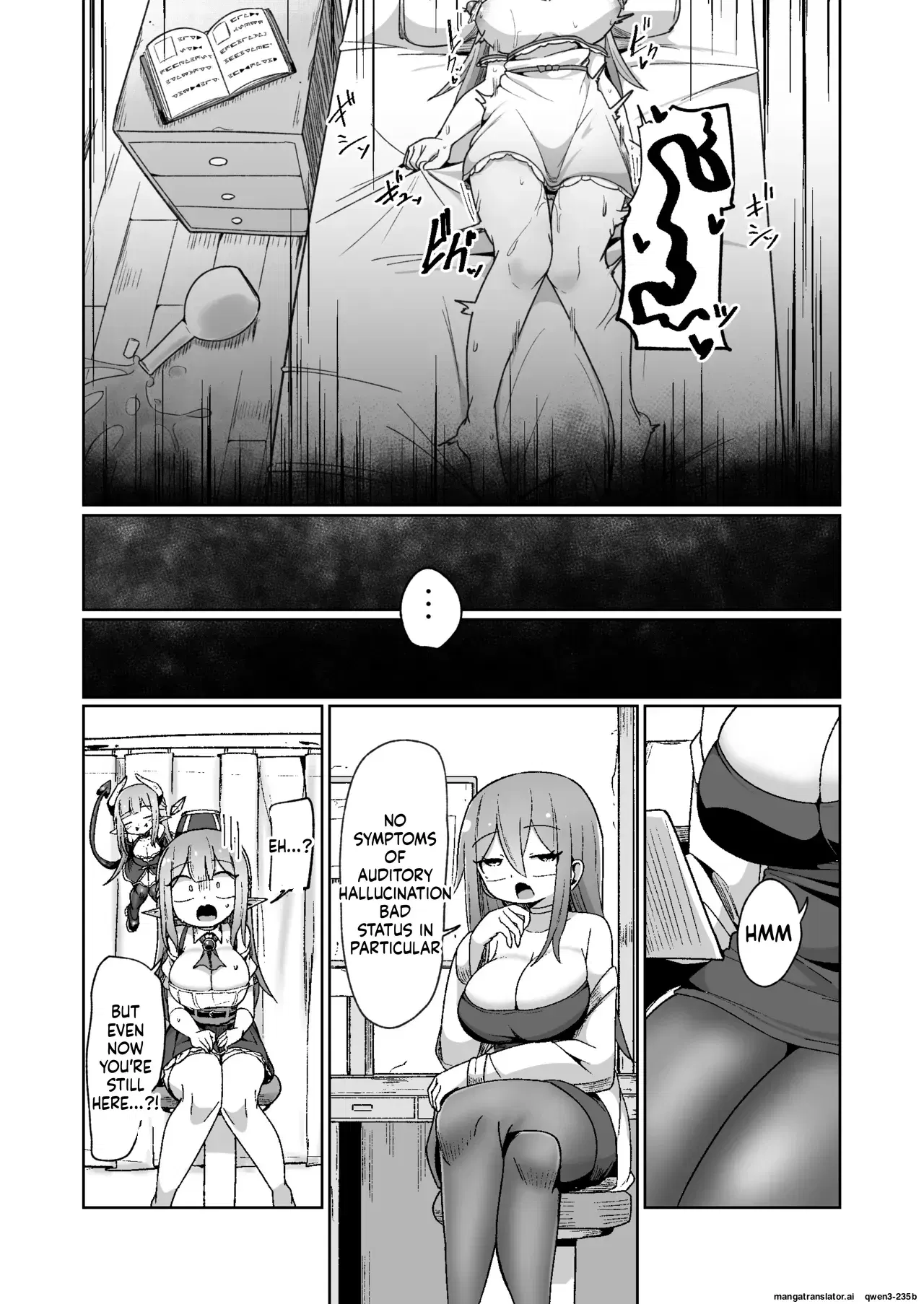 Image #51