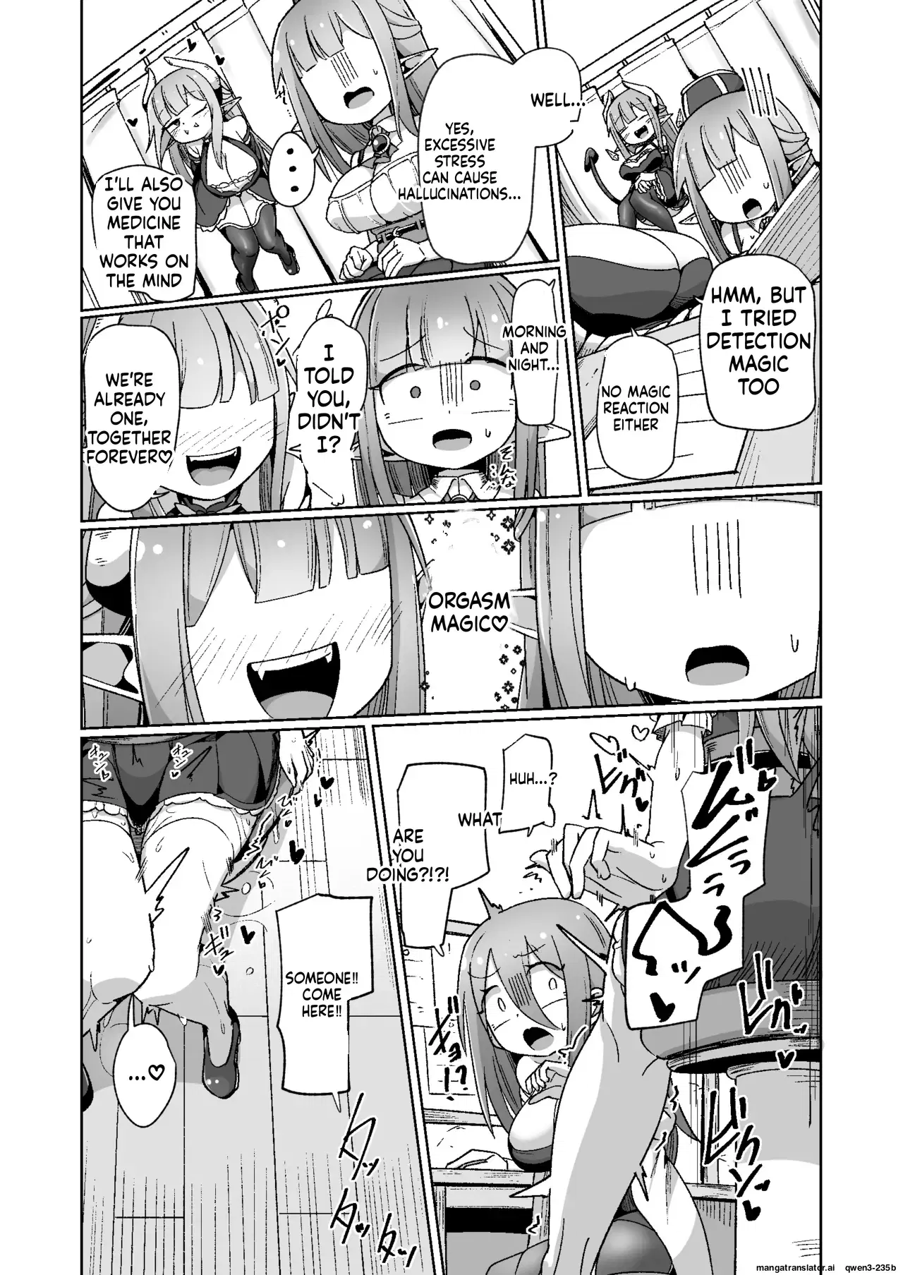 Image #52