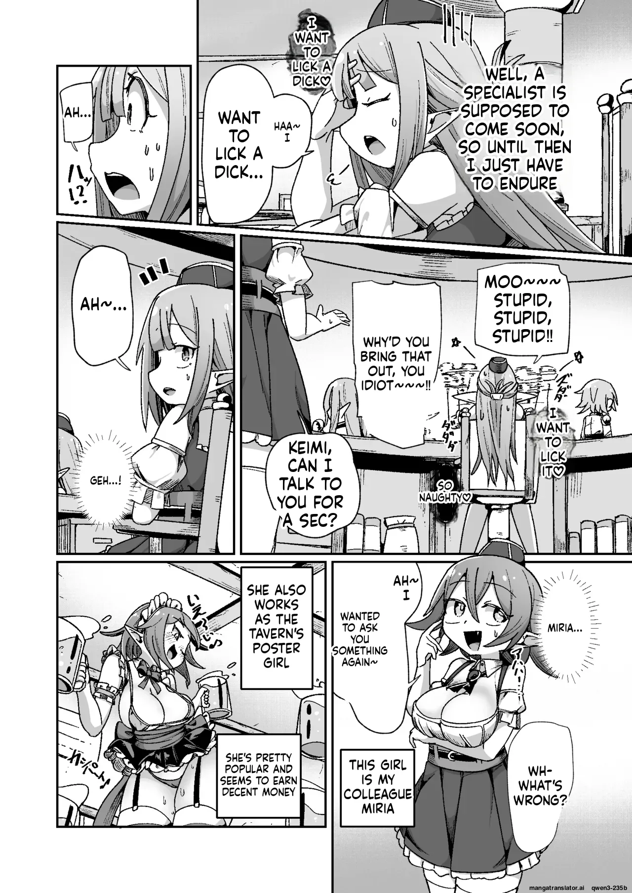 Image #7