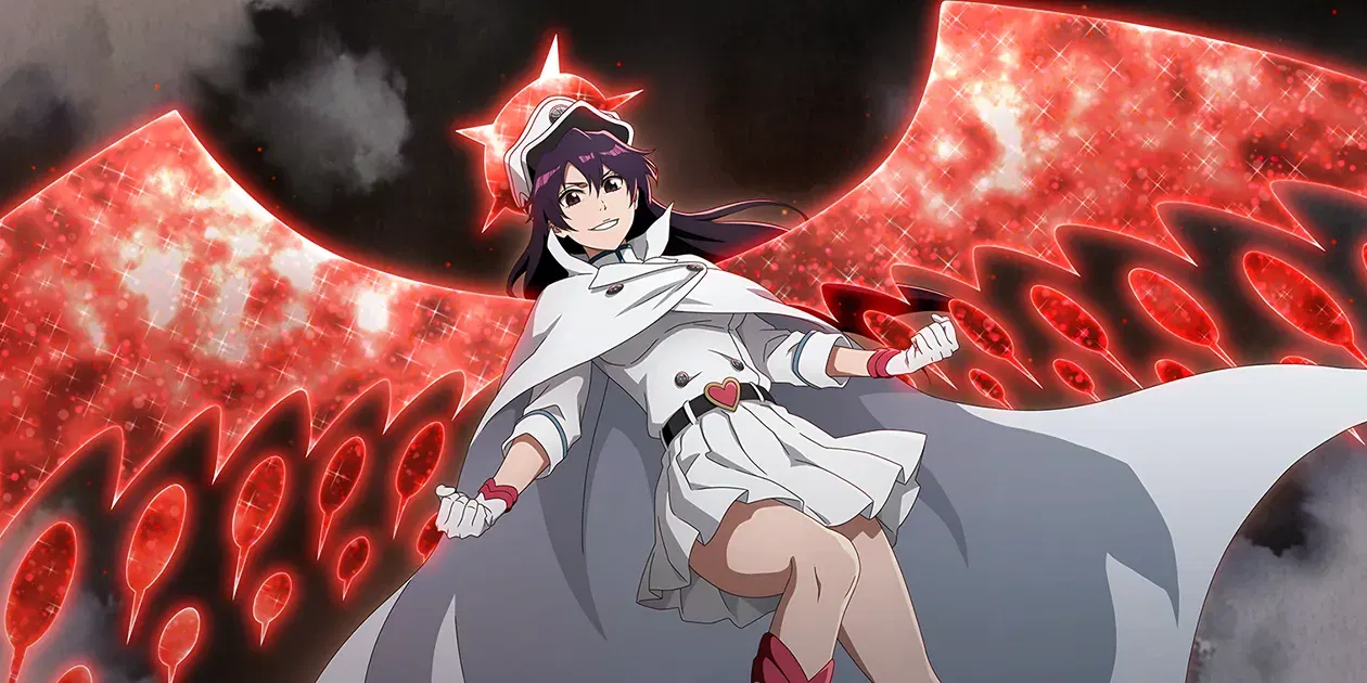 Image #8