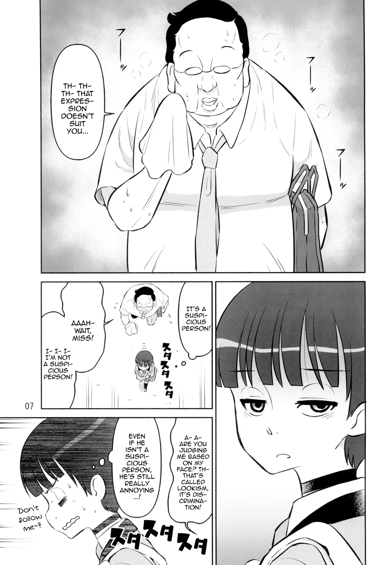 Image #7