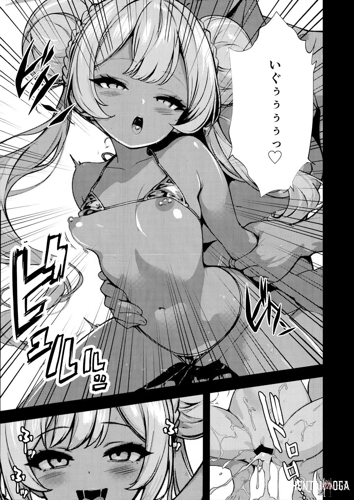 Image #21