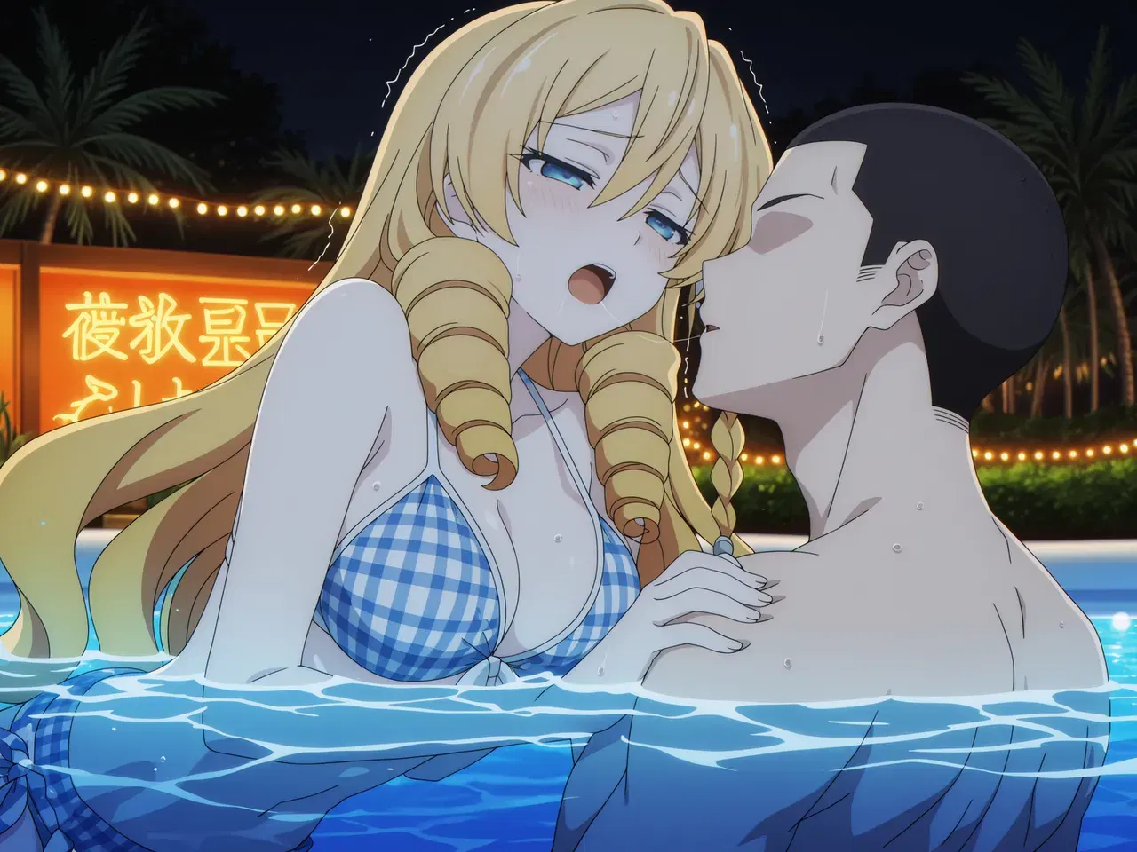 Image #7