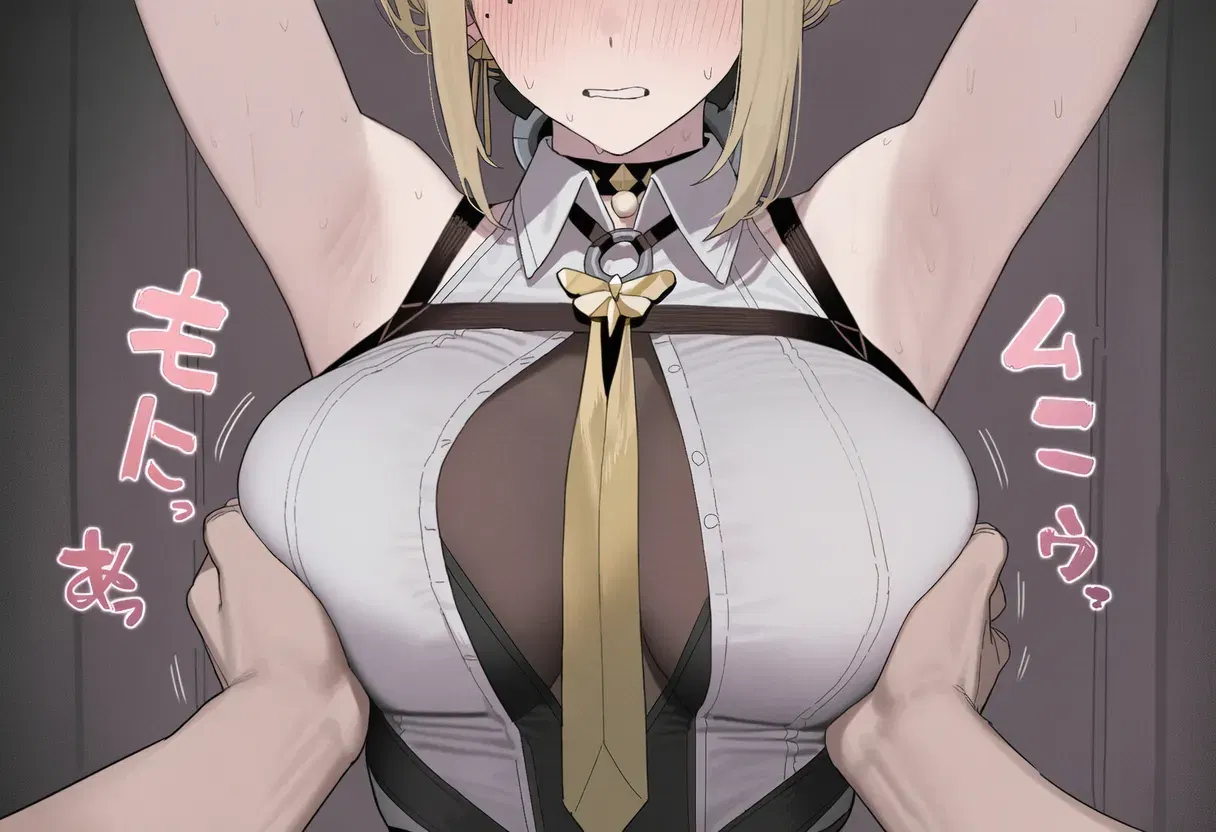 Image #11