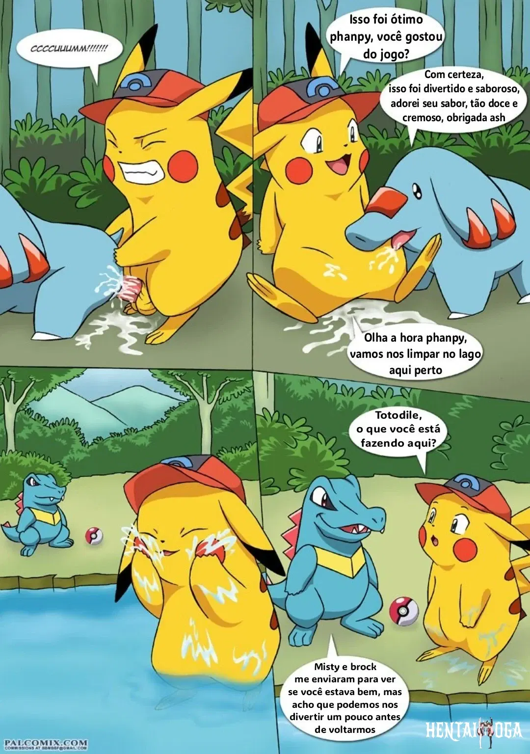 Image #14