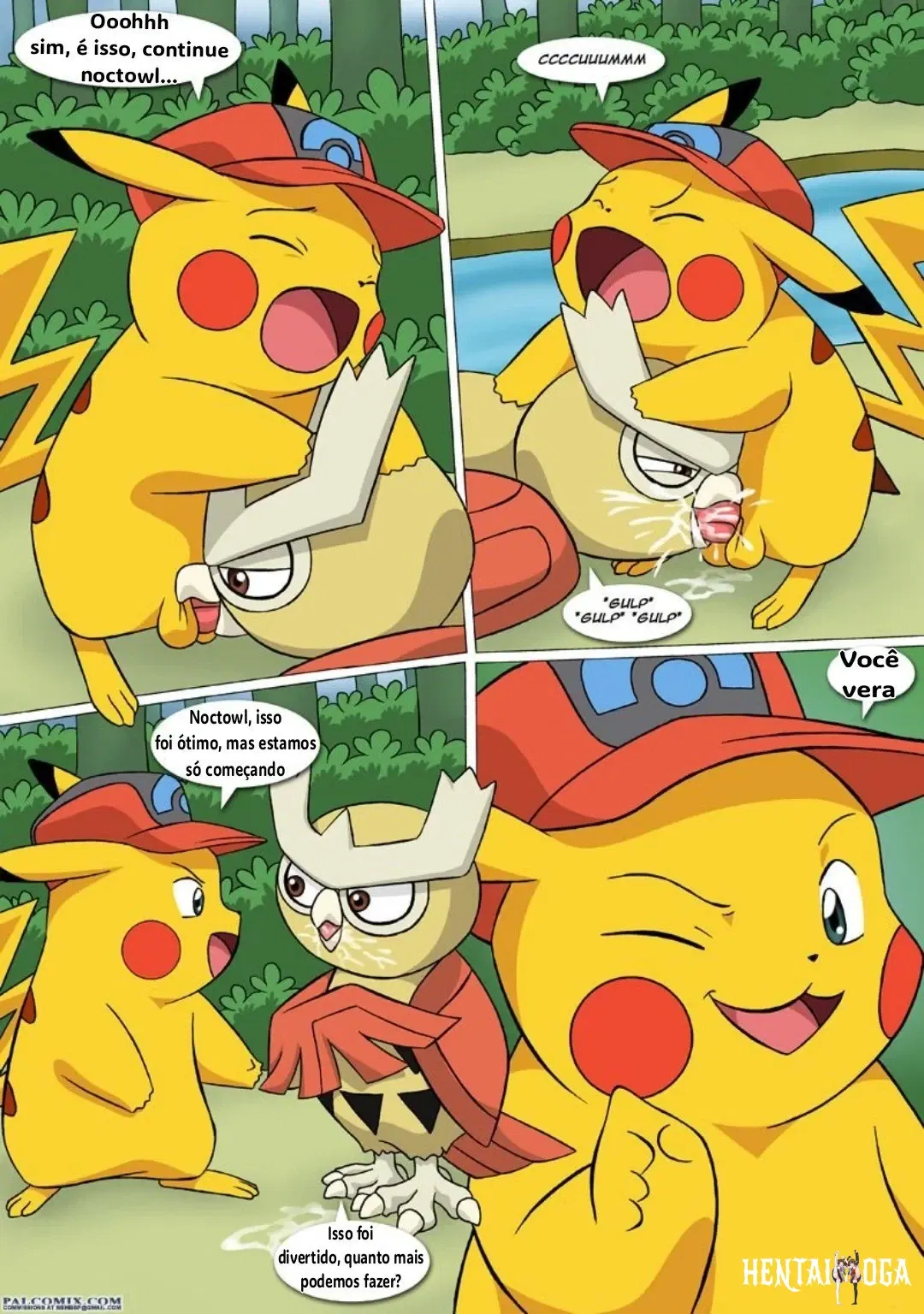 Image #53