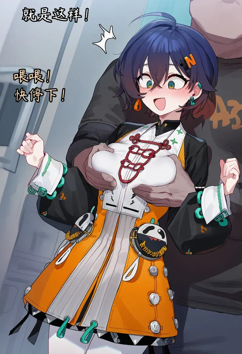 Image #10